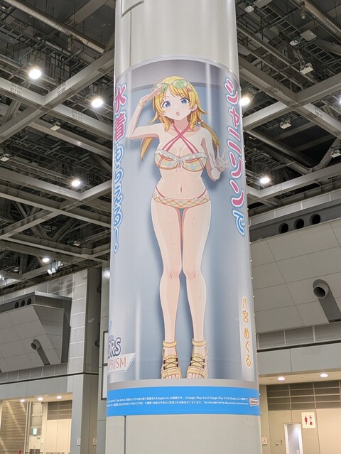 3SJ1IAUKORJCQ2DHUHDE1QO4