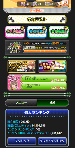 @0jp-j0o