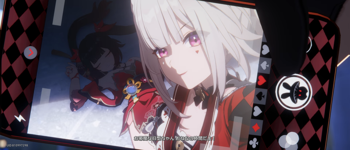 Screenshot_20260222-134507