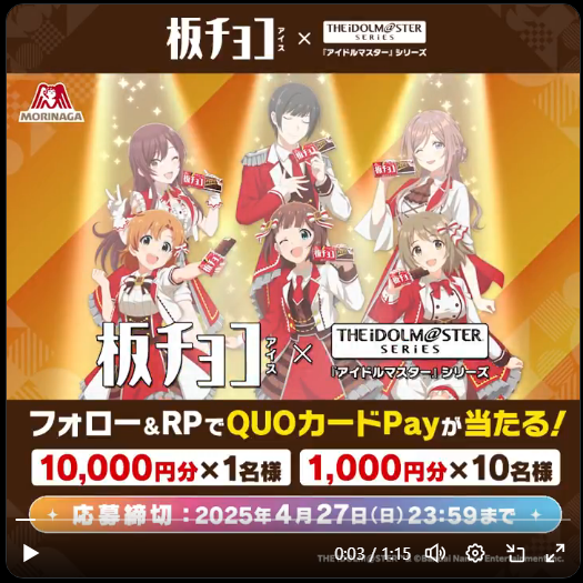 download
