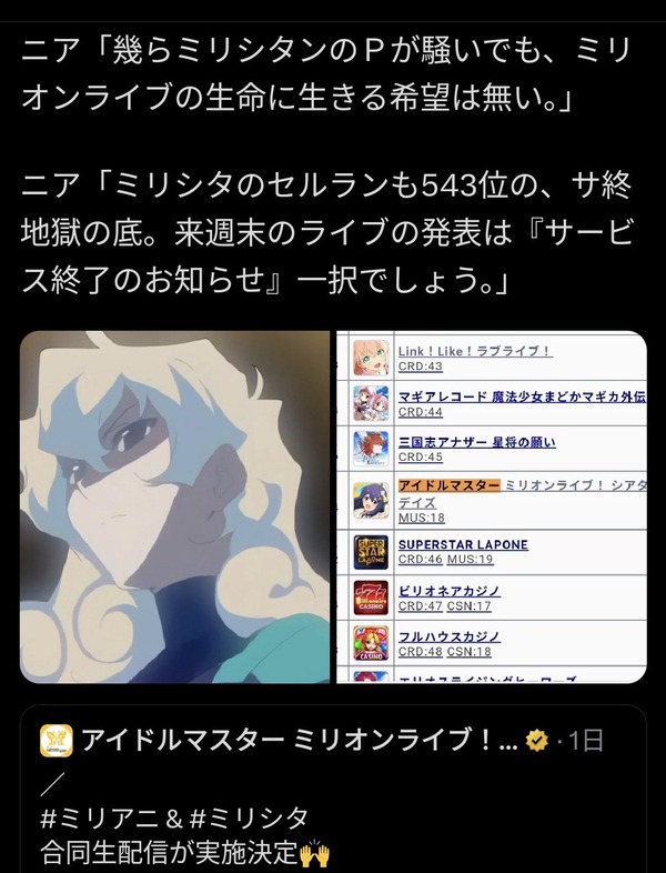 GGdTMJsbAAAM-uX