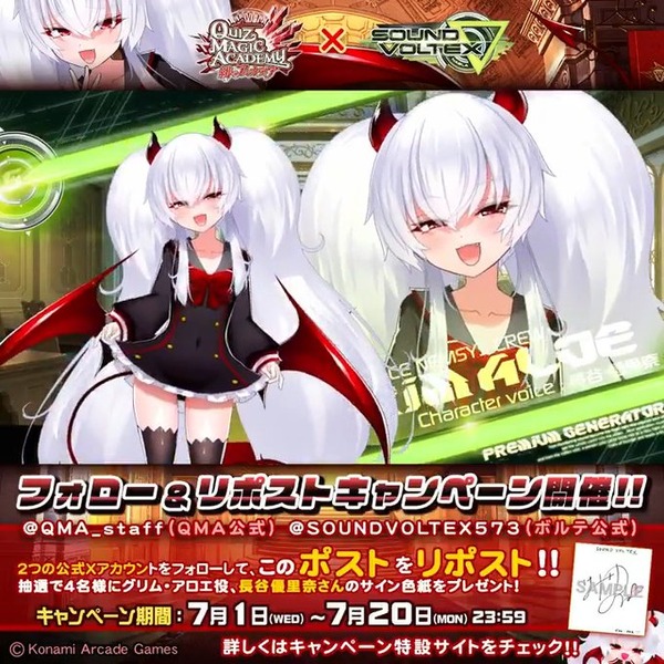 【アイマス】ゆりしー生存
