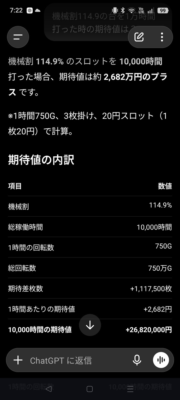 KNC9AIMAMBJSMHL5EJ9N46E7