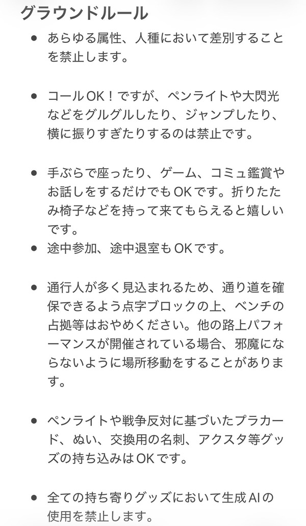 HKFwXUsbQAAPD0r