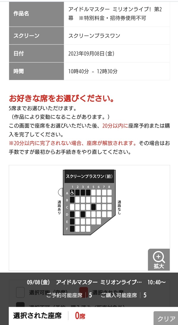 F5bfP4NakAAMtx_
