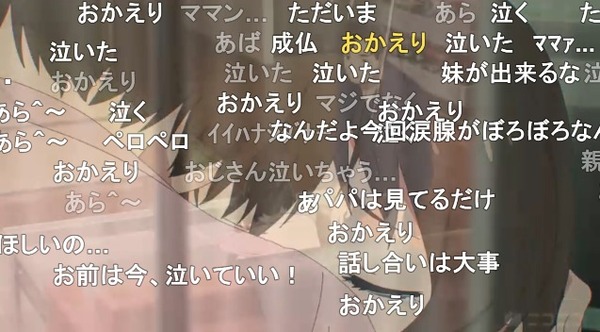 ダウンロード (83)