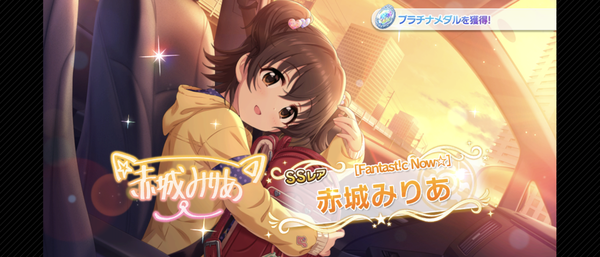 Screenshot_20220926-151527