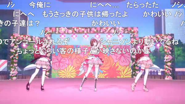 capture2163