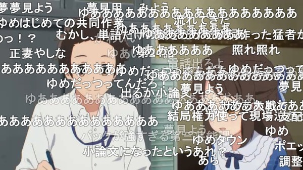 ダウンロード (53)