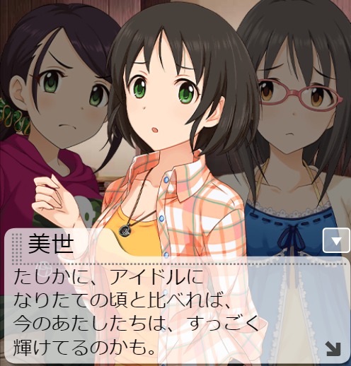 ダウンロード (13)