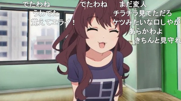 ダウンロード (40)