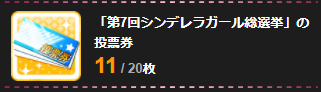segsgs