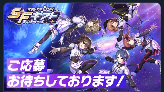 ダウンロード (1)