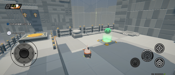 Screenshot_20241228-102453