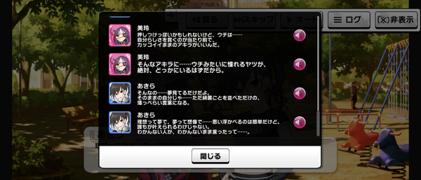 Screenshot_20230922-064847