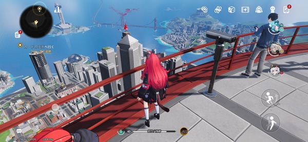 Screenshot_20260507_090344_NTE