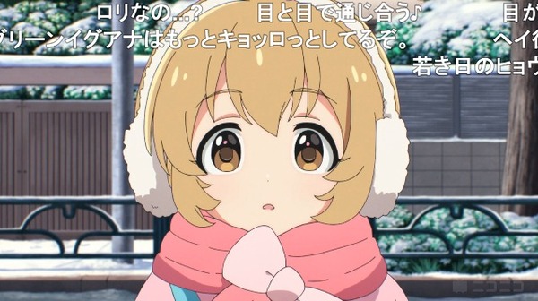 ダウンロード (30)