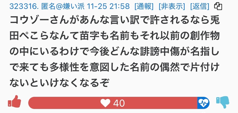 G6nRQxjbQAAfORM