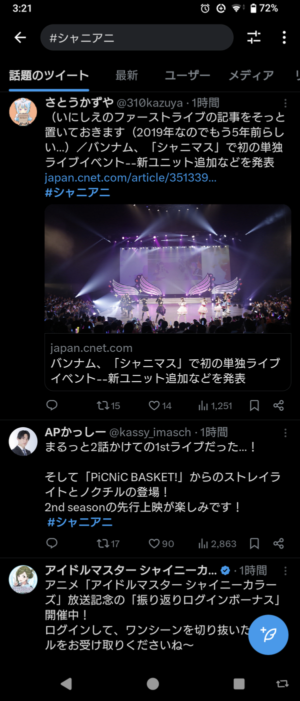 Screenshot_20240622-032102