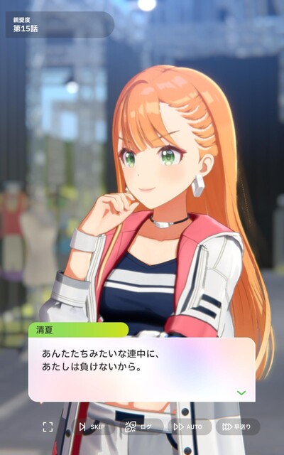 726DR4O9S0OHQ5BGIRAH7Q26