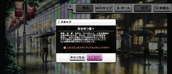 Screenshot_20230227-150359