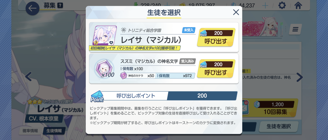 Screenshot_20251022-205704