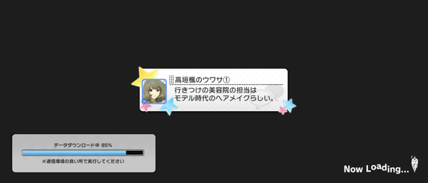 Screenshot_20240410-051356