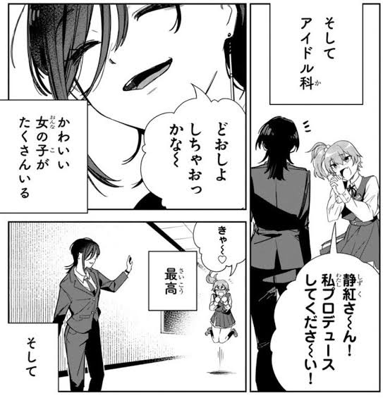 VRB94S7V5MSDU6RV5HH4IDE3