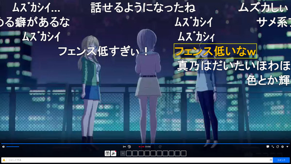 capture5017
