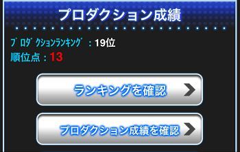 IMG_0757_result