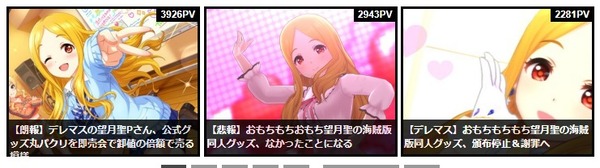 ダウンロード