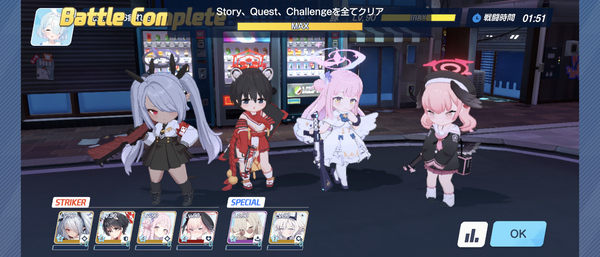 Screenshot_20260422-090545