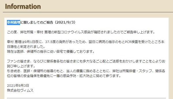 ダウンロード