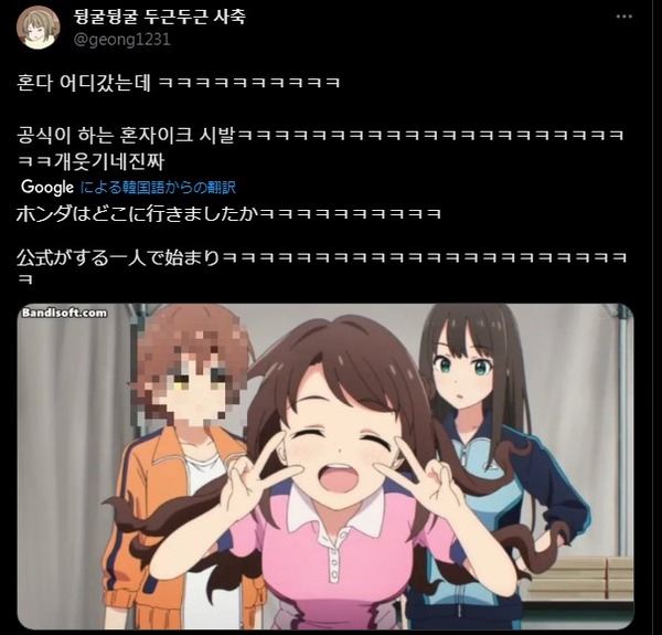 ダウンロード (1)