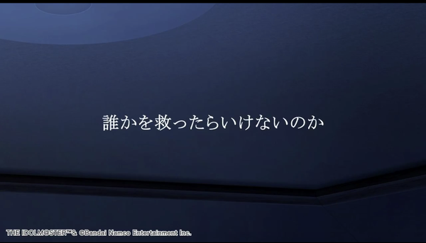 Screenshot_20240423-184635~2
