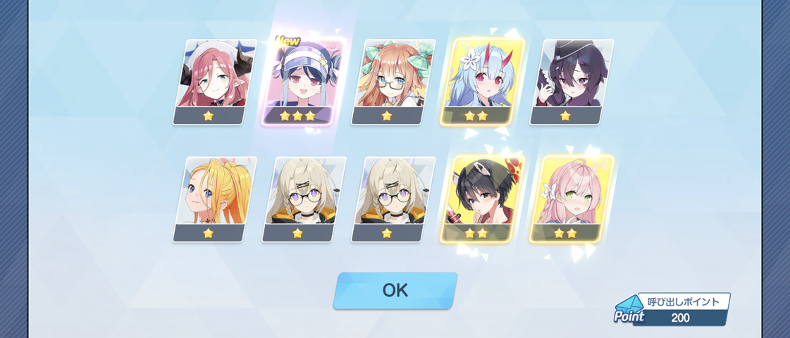 Screenshot_20251018-032003