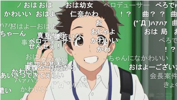 ダウンロード (5)