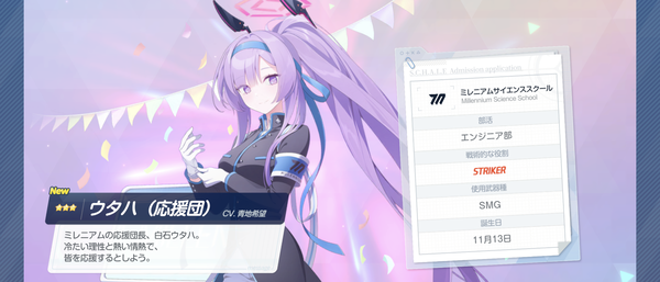 Screenshot_20240130-042801