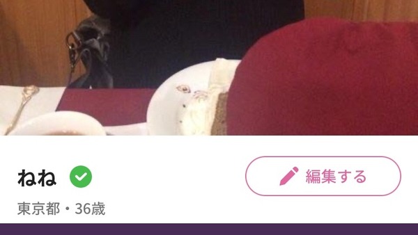 HJDQYNV