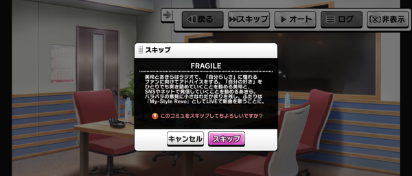 Screenshot_20230922-052716
