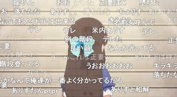 ダウンロード (92)