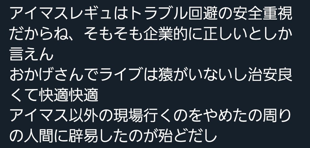 G041_Hpa4AAo-31