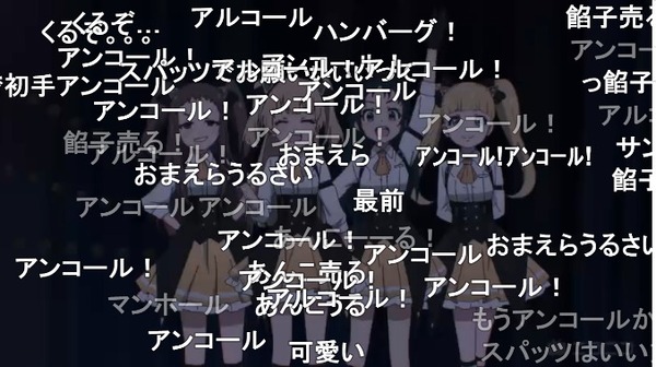 ダウンロード (13)