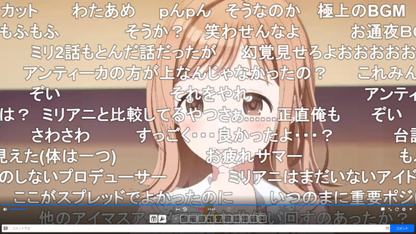 capture4068
