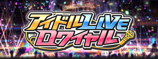 ダウンロード (1)