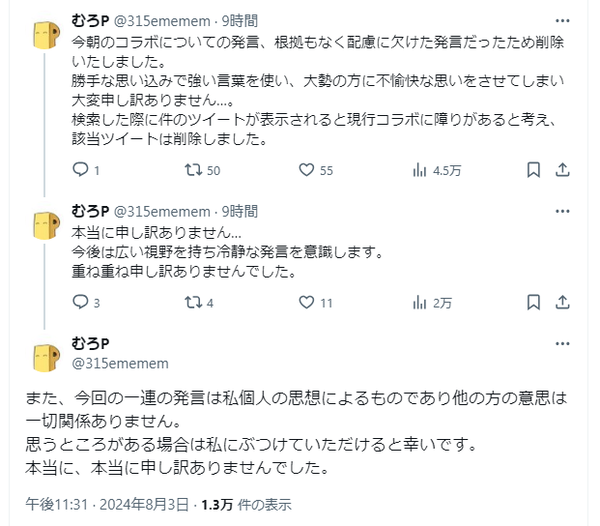 d8aab4fd-95cd-41e3-9b5c-1e8e3bc0c47d