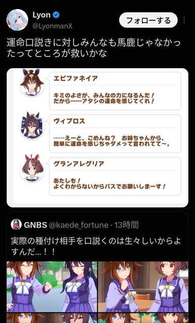 L54393LFMVNFDC015LRLU175