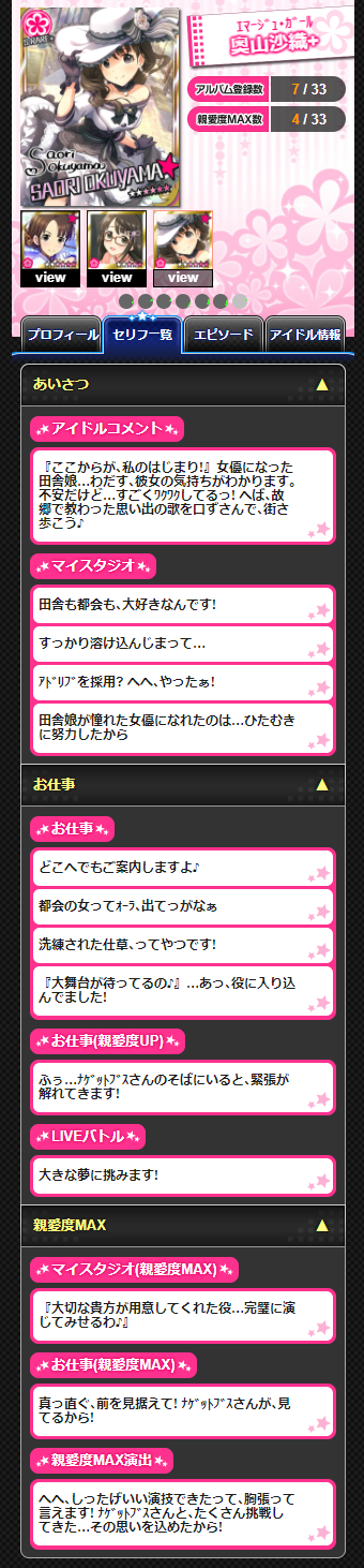 ダウンロード (1)