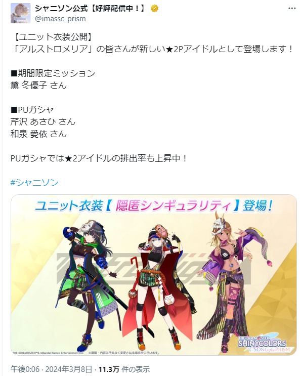 download
