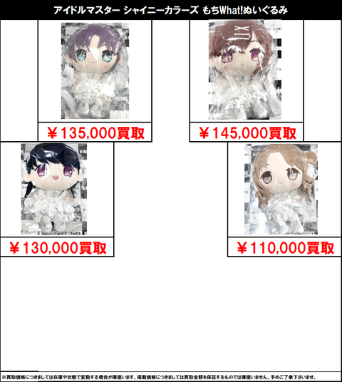 HQNywJvaoAAi8VT